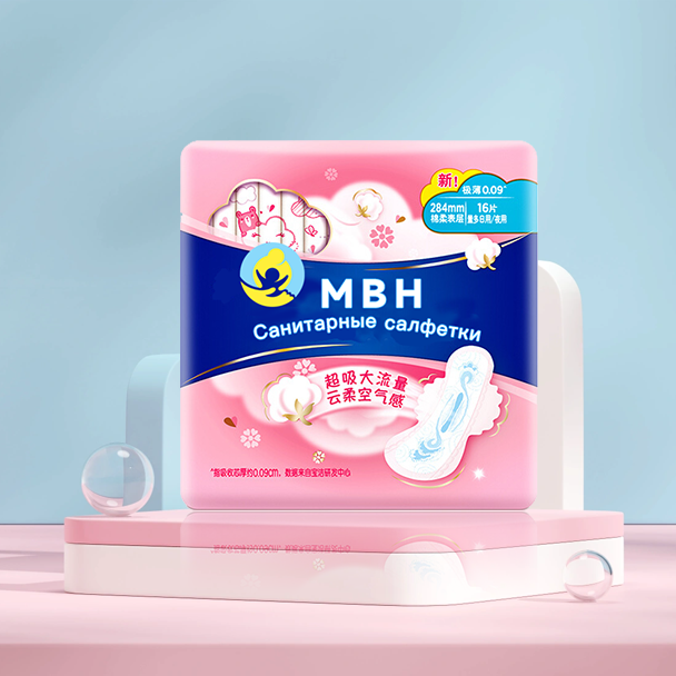 MBH Ночные гигиенические салфетки