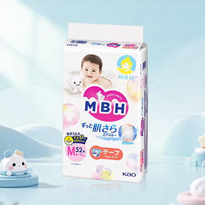 MBH Ночные подгузники