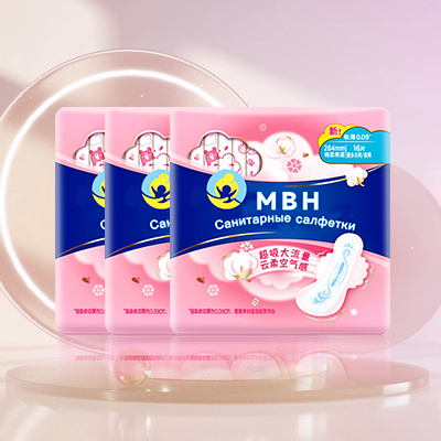 МБХ гигиенические салфетки