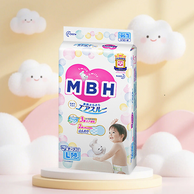 Бумажные подгузники MBH
